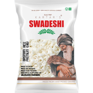 Basmati Rice Premium (1 KG)